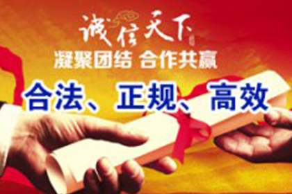 高违约金借款合同如何应对